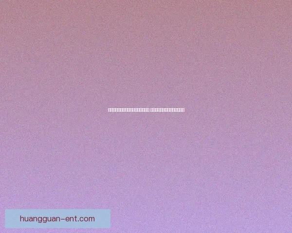 凯尔特人鏖战雄鹿迎来东部卡位关键战 双星对决或左右常规赛争冠格局